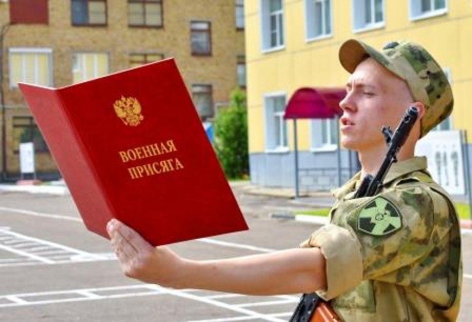 Призывники Поморья, проходящие военную службу в​ Сыктывкаре, приняли Военную присягу
